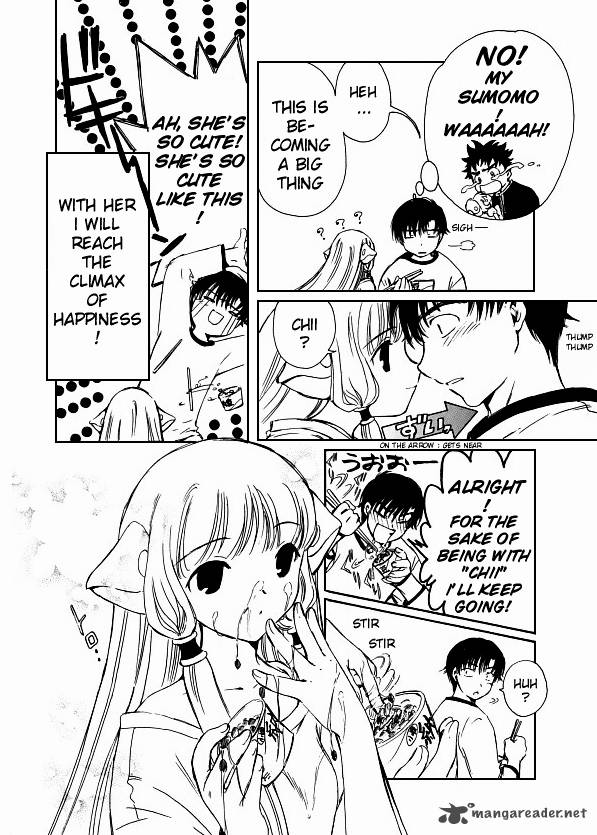 Chobits Chapter 4 Page 4