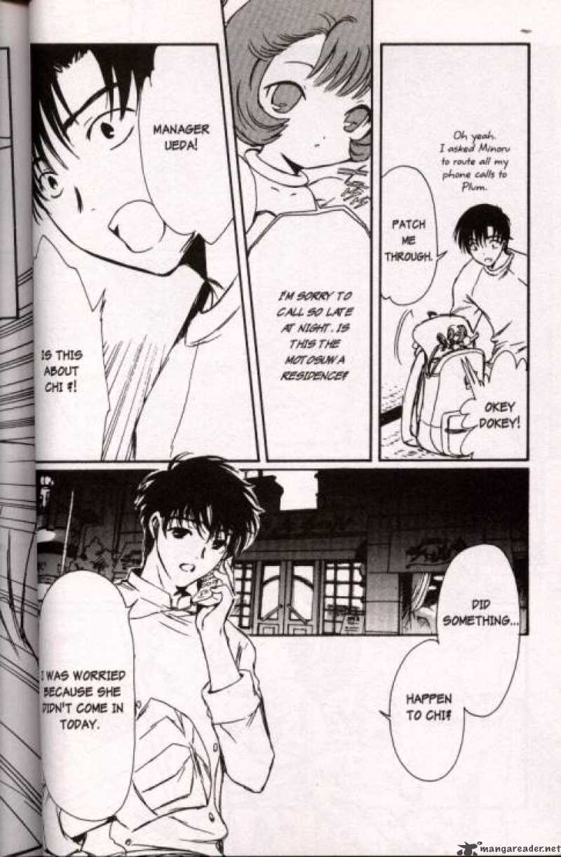 Chobits Chapter 40 Page 4