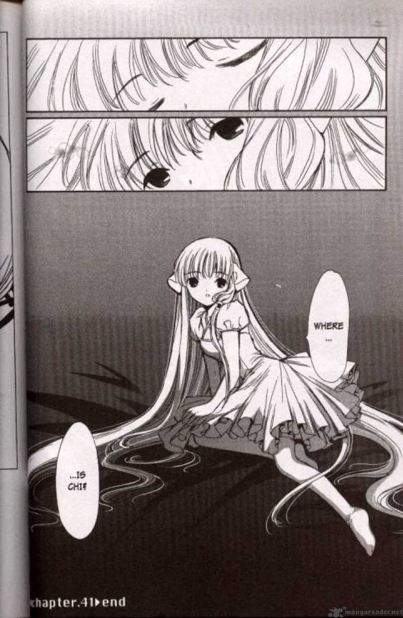 Chobits Chapter 41 Page 14