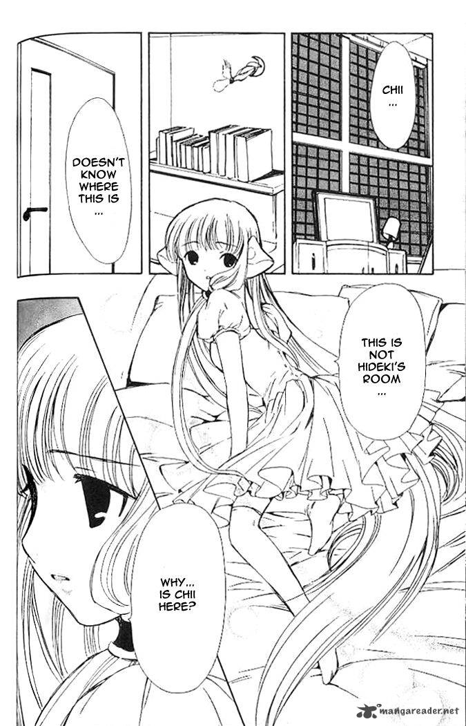 Chobits Chapter 42 Page 2