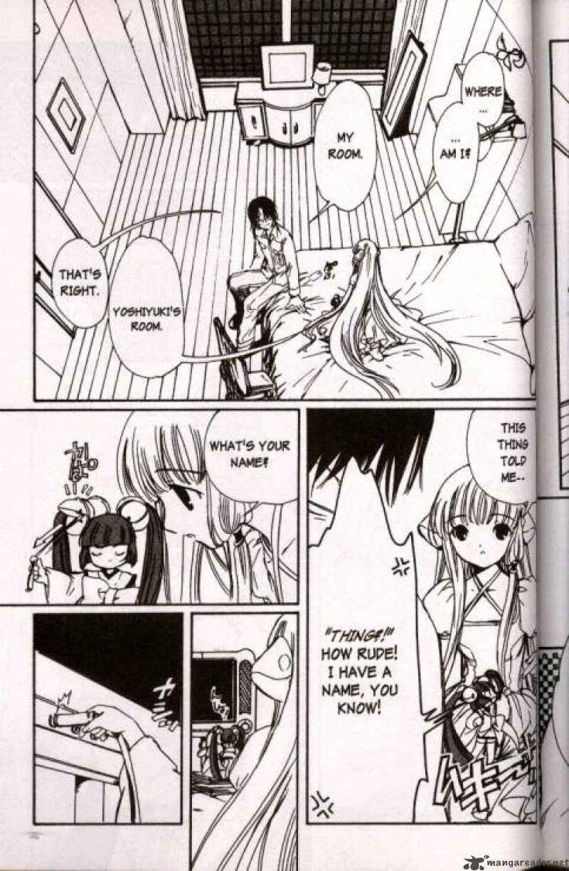 Chobits Chapter 43 Page 3