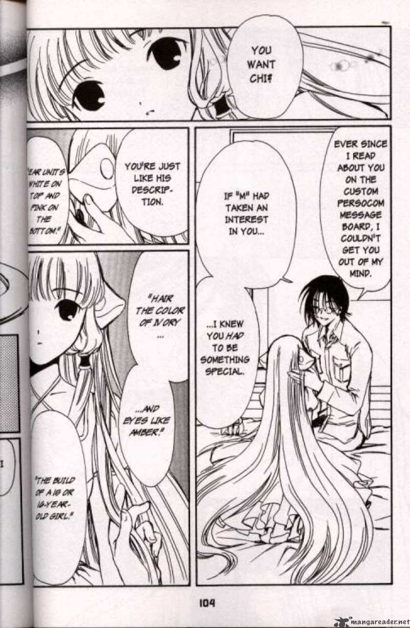 Chobits Chapter 43 Page 6