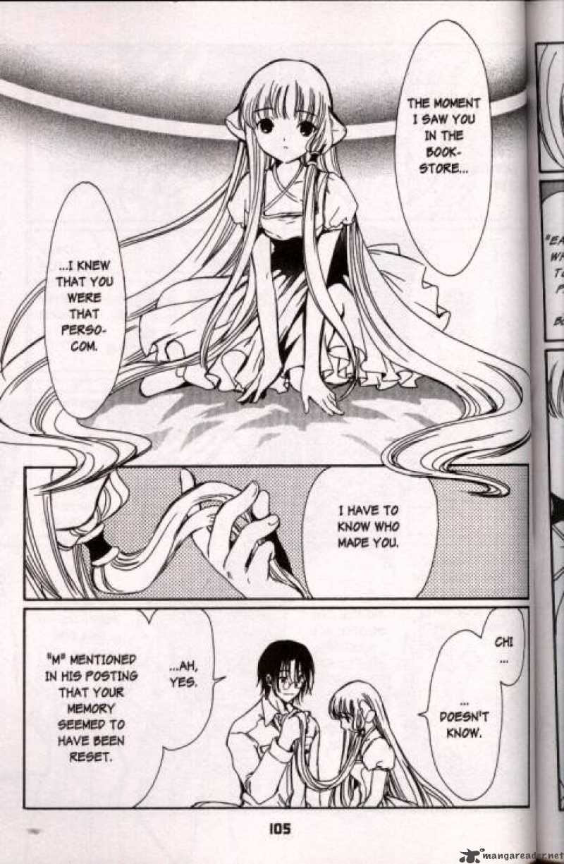 Chobits Chapter 43 Page 7