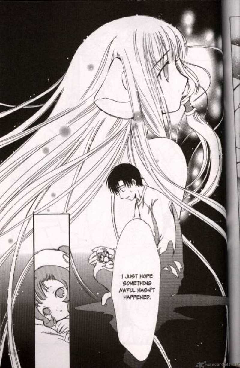 Chobits Chapter 44 Page 7