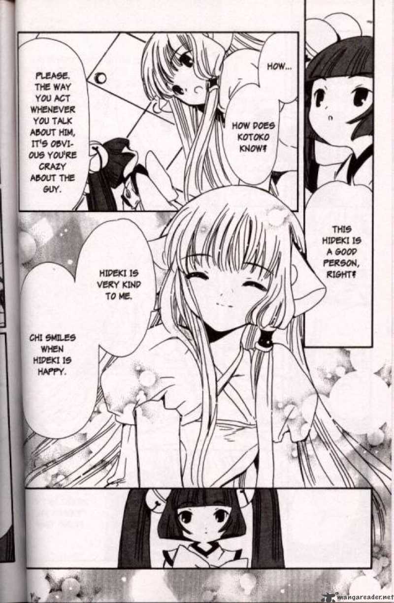 Chobits Chapter 45 Page 12