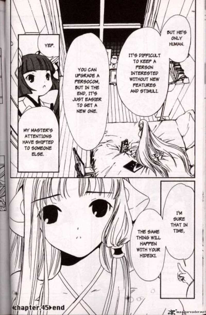 Chobits Chapter 45 Page 14