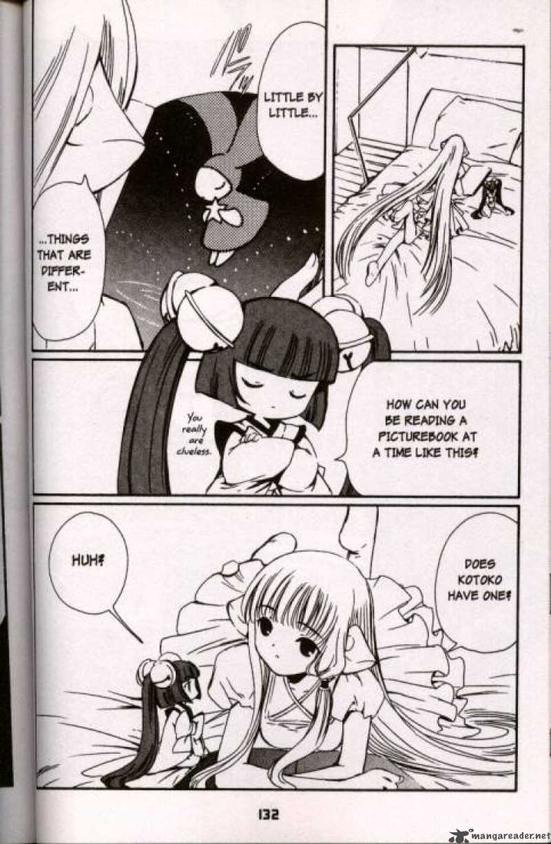 Chobits Chapter 45 Page 6