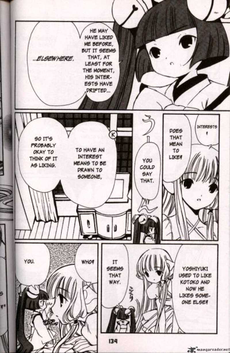 Chobits Chapter 45 Page 8