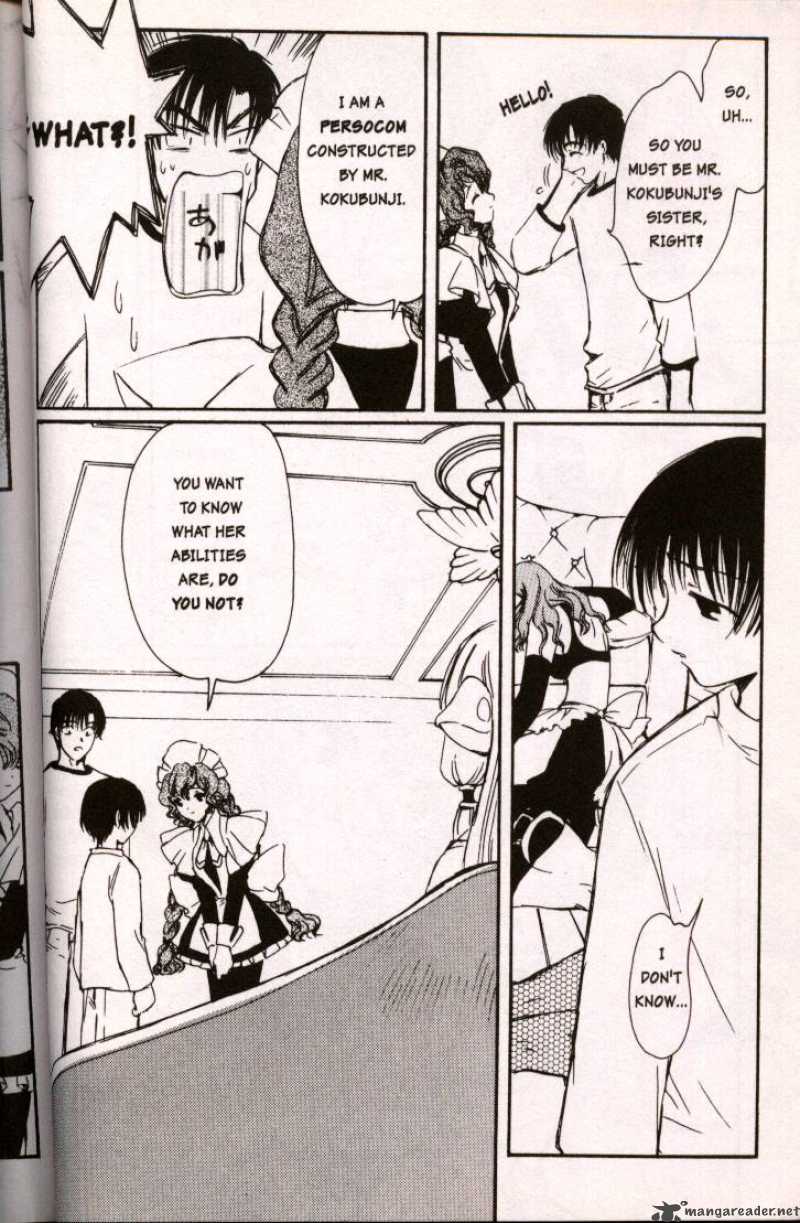 Chobits Chapter 5 Page 4