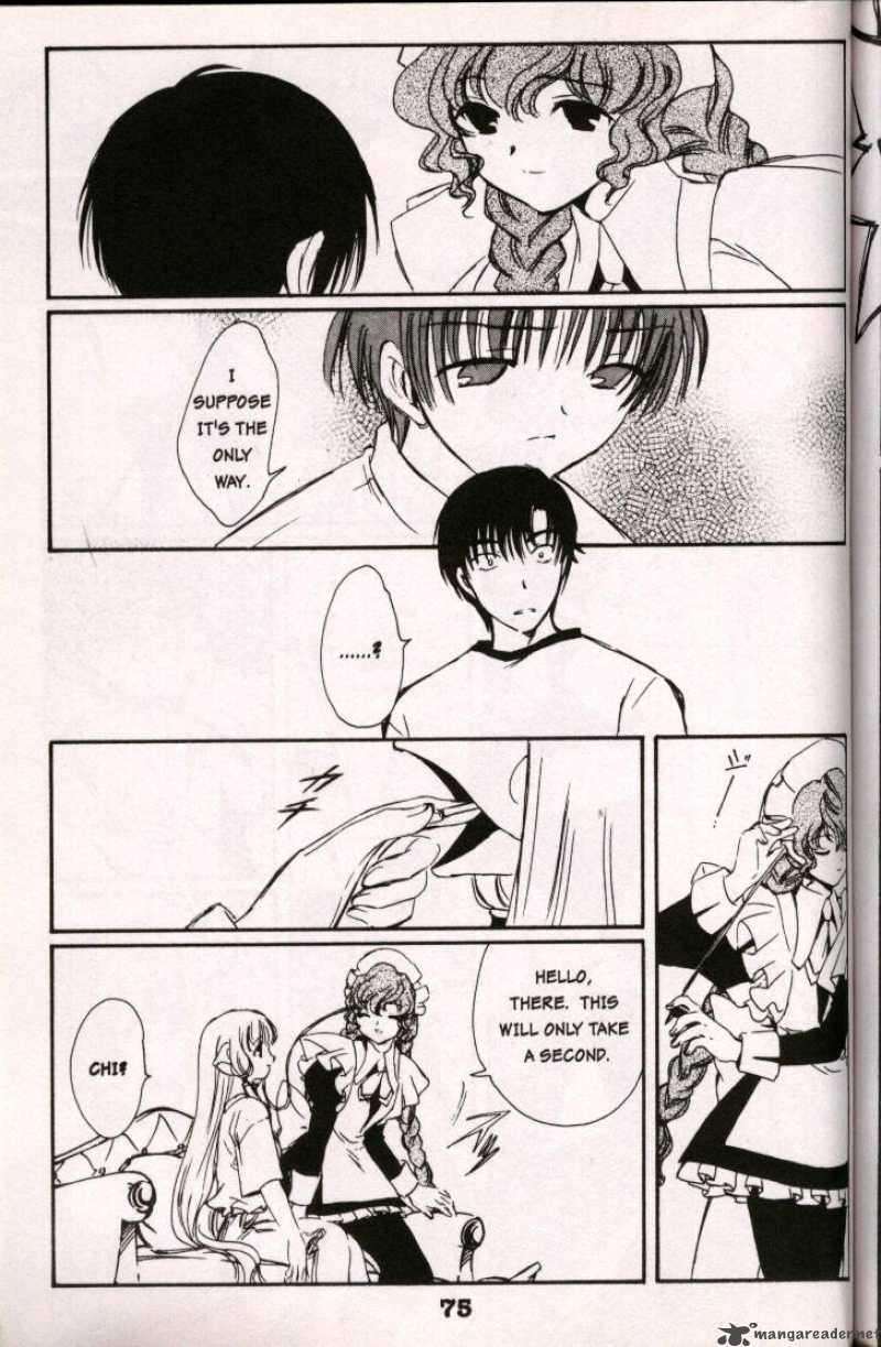 Chobits Chapter 5 Page 5