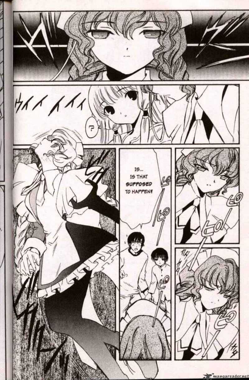 Chobits Chapter 5 Page 6