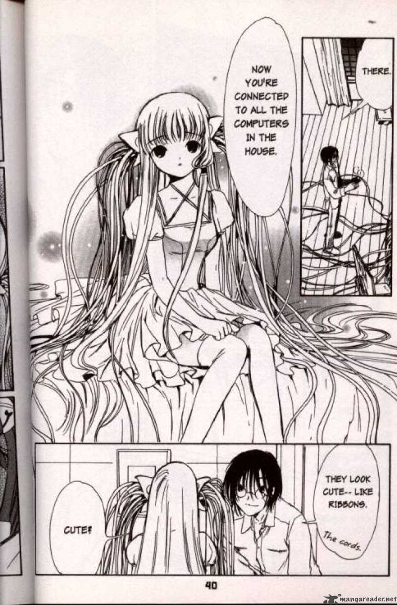 Chobits Chapter 50 Page 12