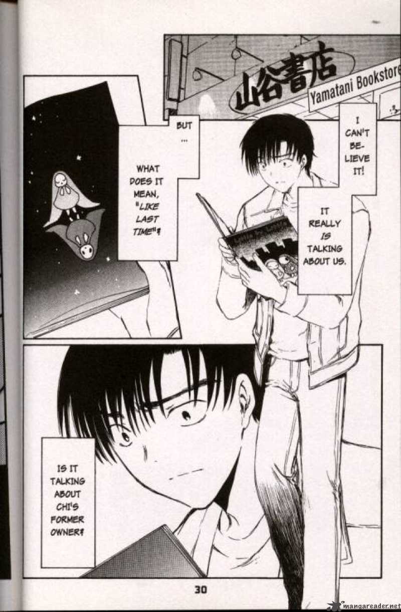 Chobits Chapter 50 Page 2