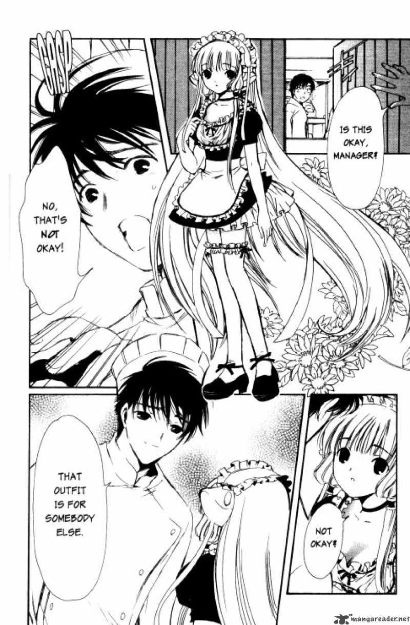 Chobits Chapter 59 Page 13