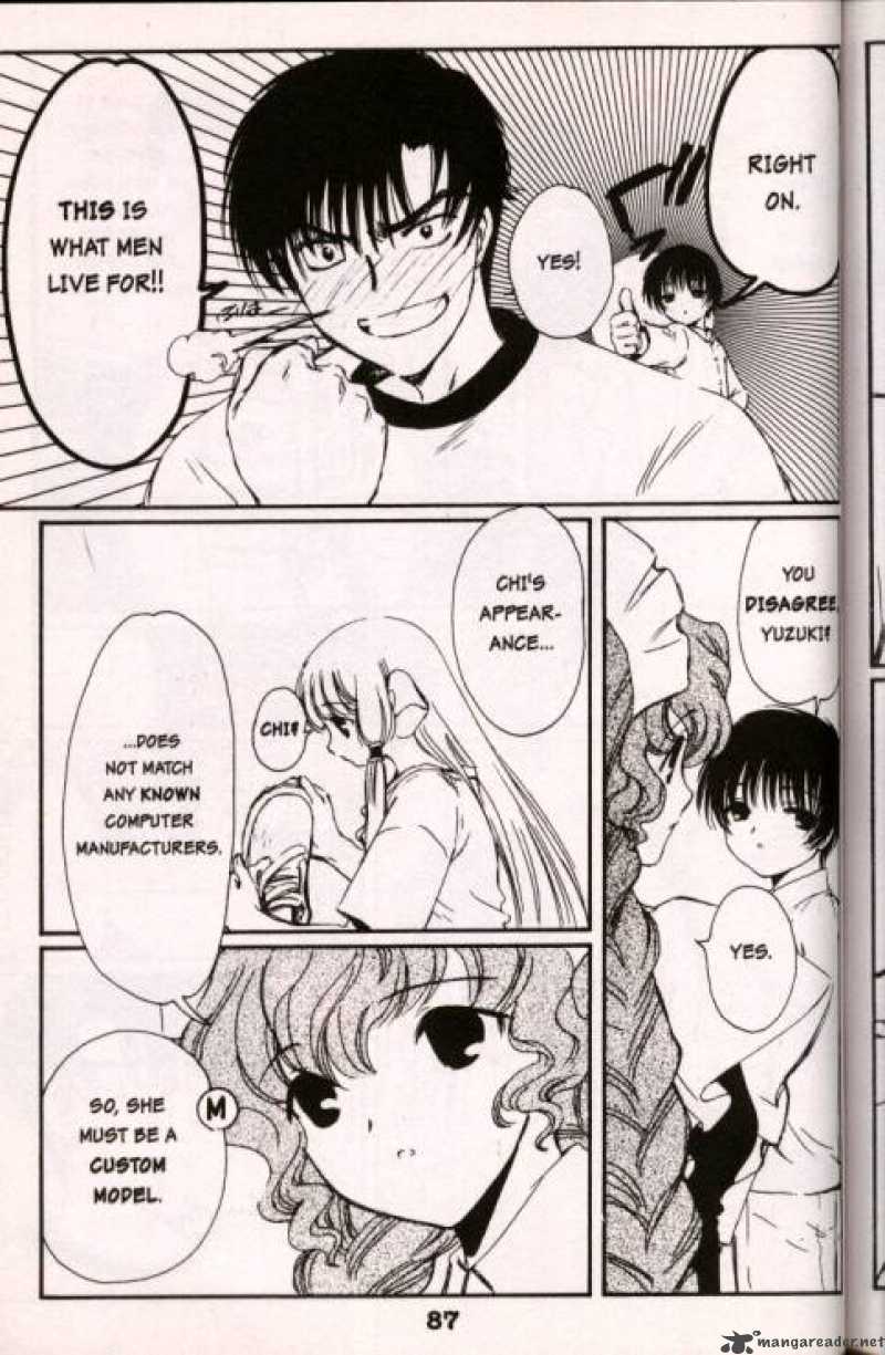 Chobits Chapter 6 Page 3