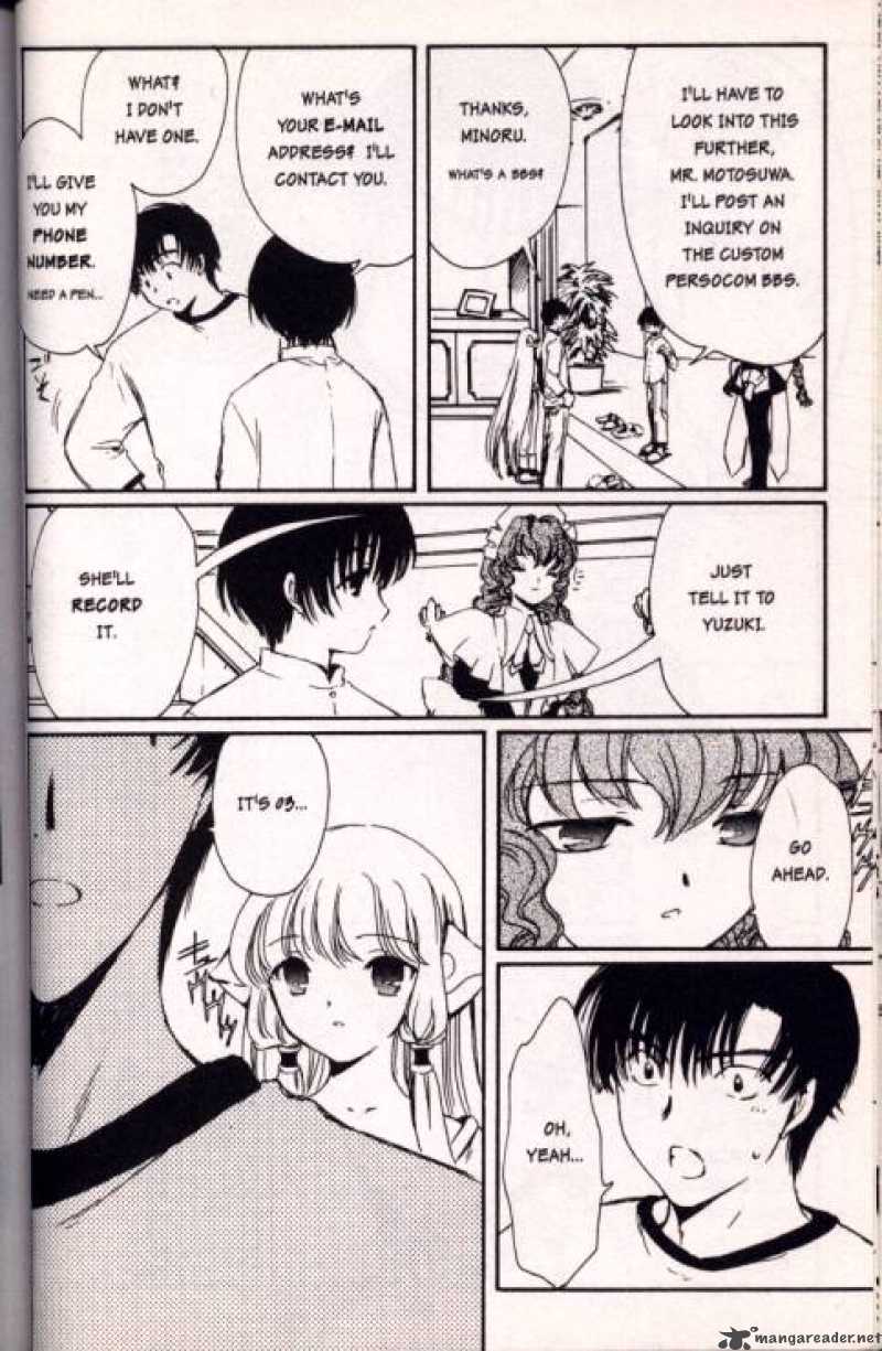 Chobits Chapter 6 Page 4