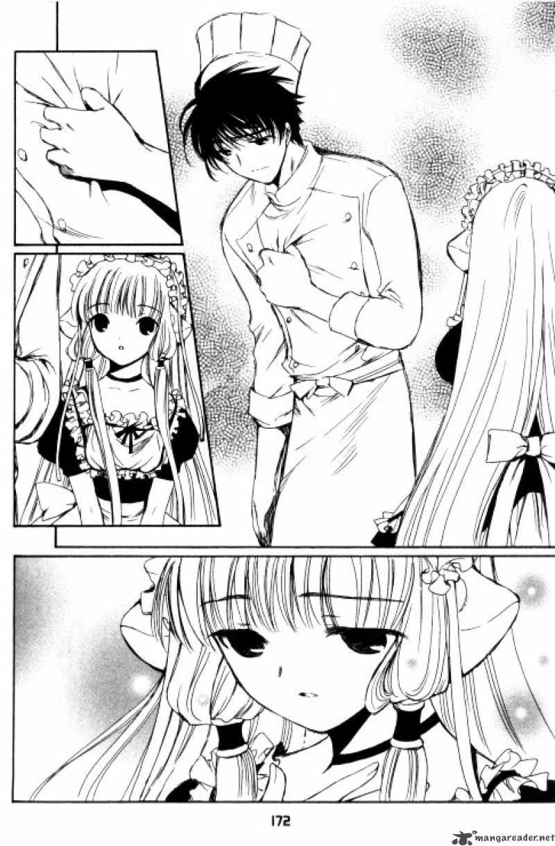 Chobits Chapter 60 Page 5