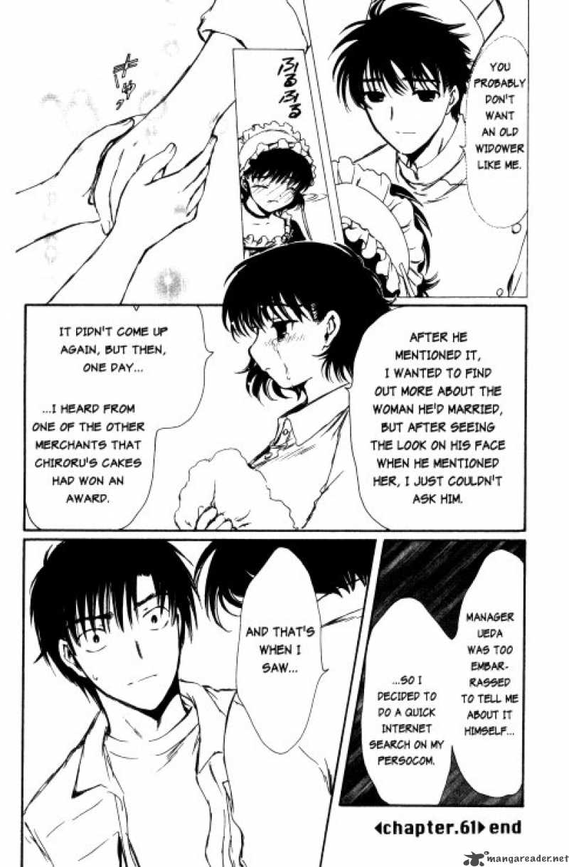 Chobits Chapter 61 Page 26