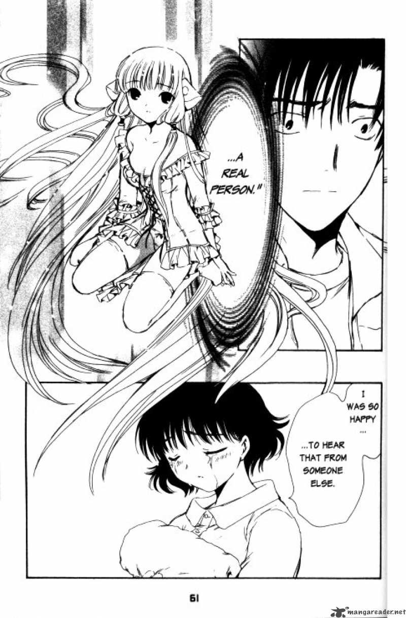 Chobits Chapter 64 Page 8
