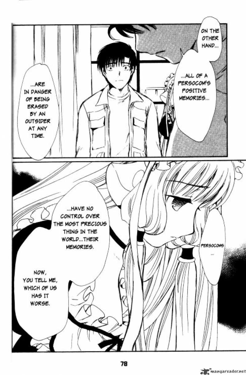 Chobits Chapter 65 Page 11