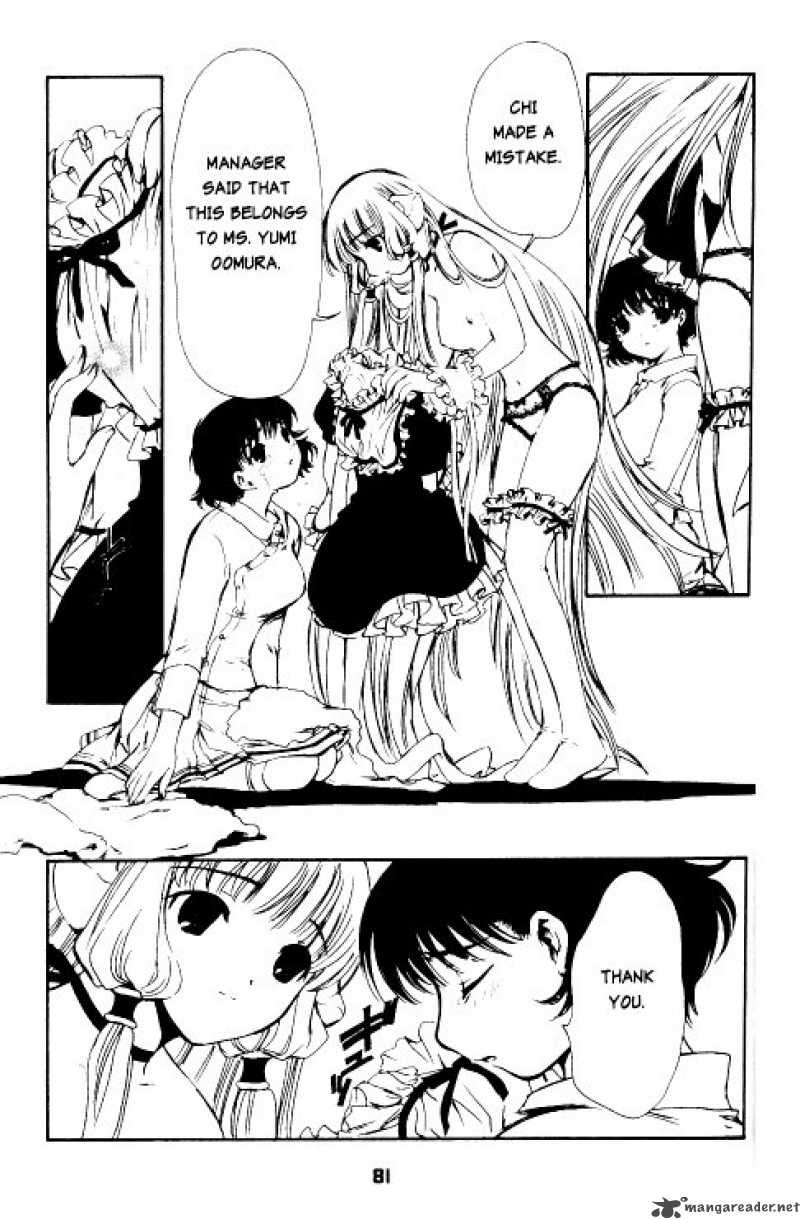 Chobits Chapter 65 Page 14