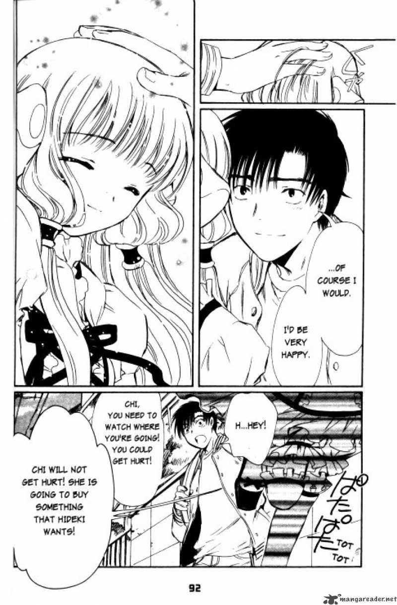 Chobits Chapter 66 Page 11