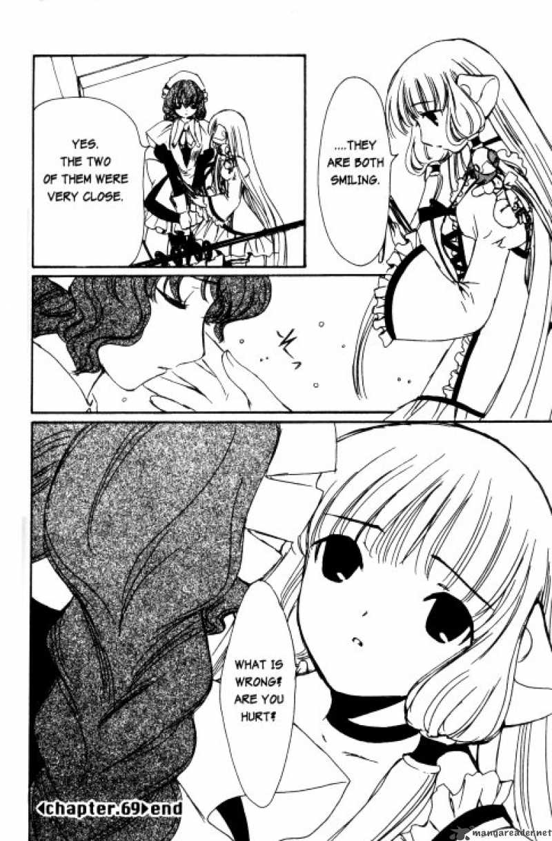 Chobits Chapter 69 Page 15
