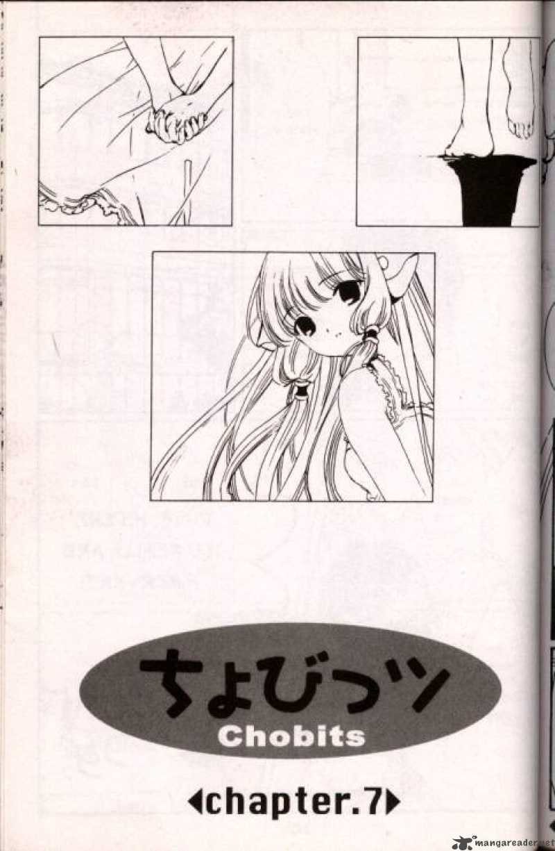 Chobits Chapter 7 Page 1