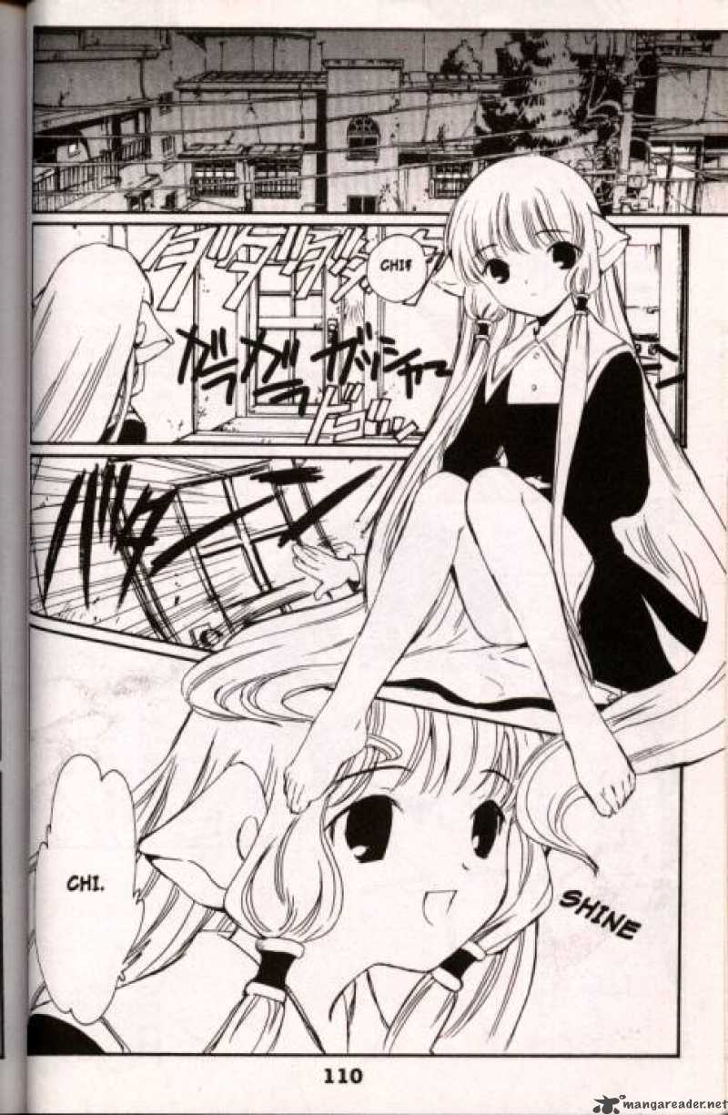 Chobits Chapter 7 Page 12