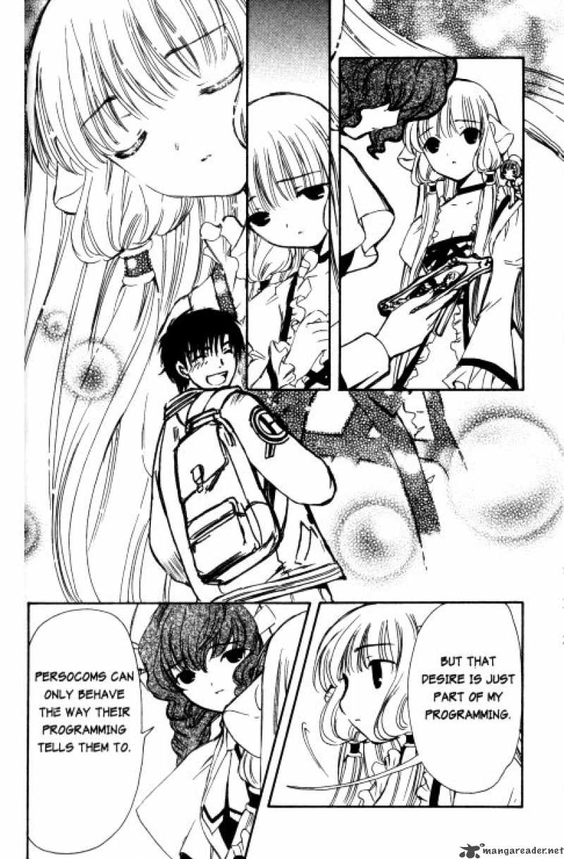 Chobits Chapter 70 Page 7