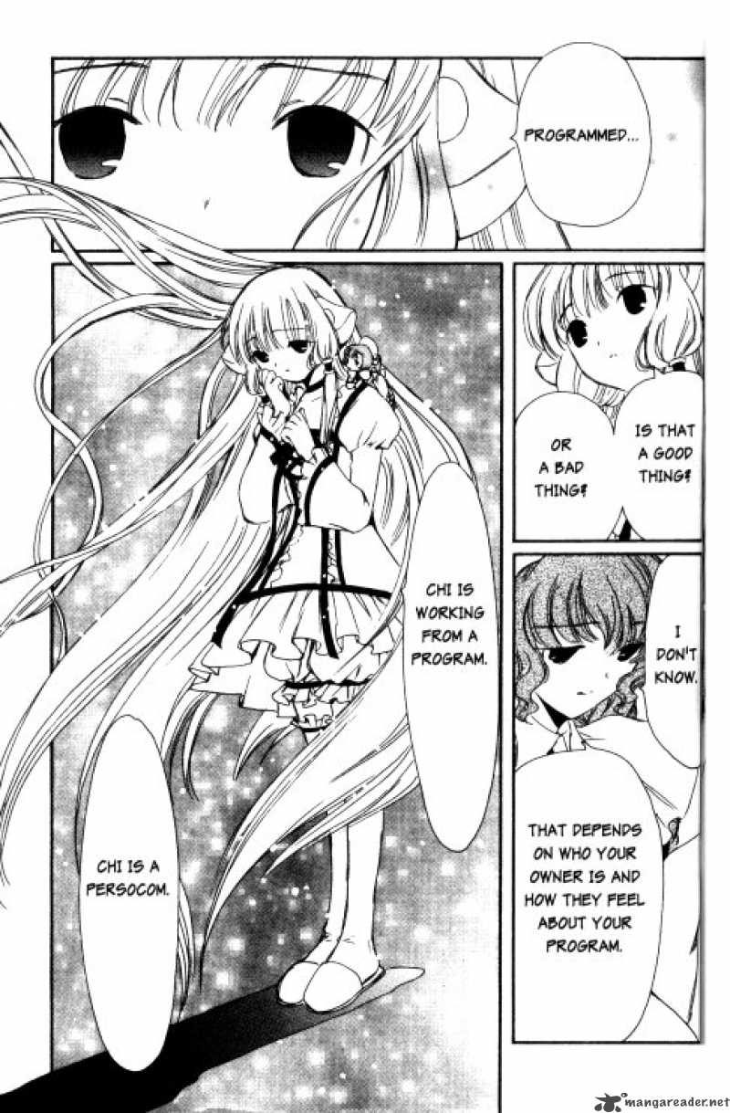 Chobits Chapter 70 Page 8