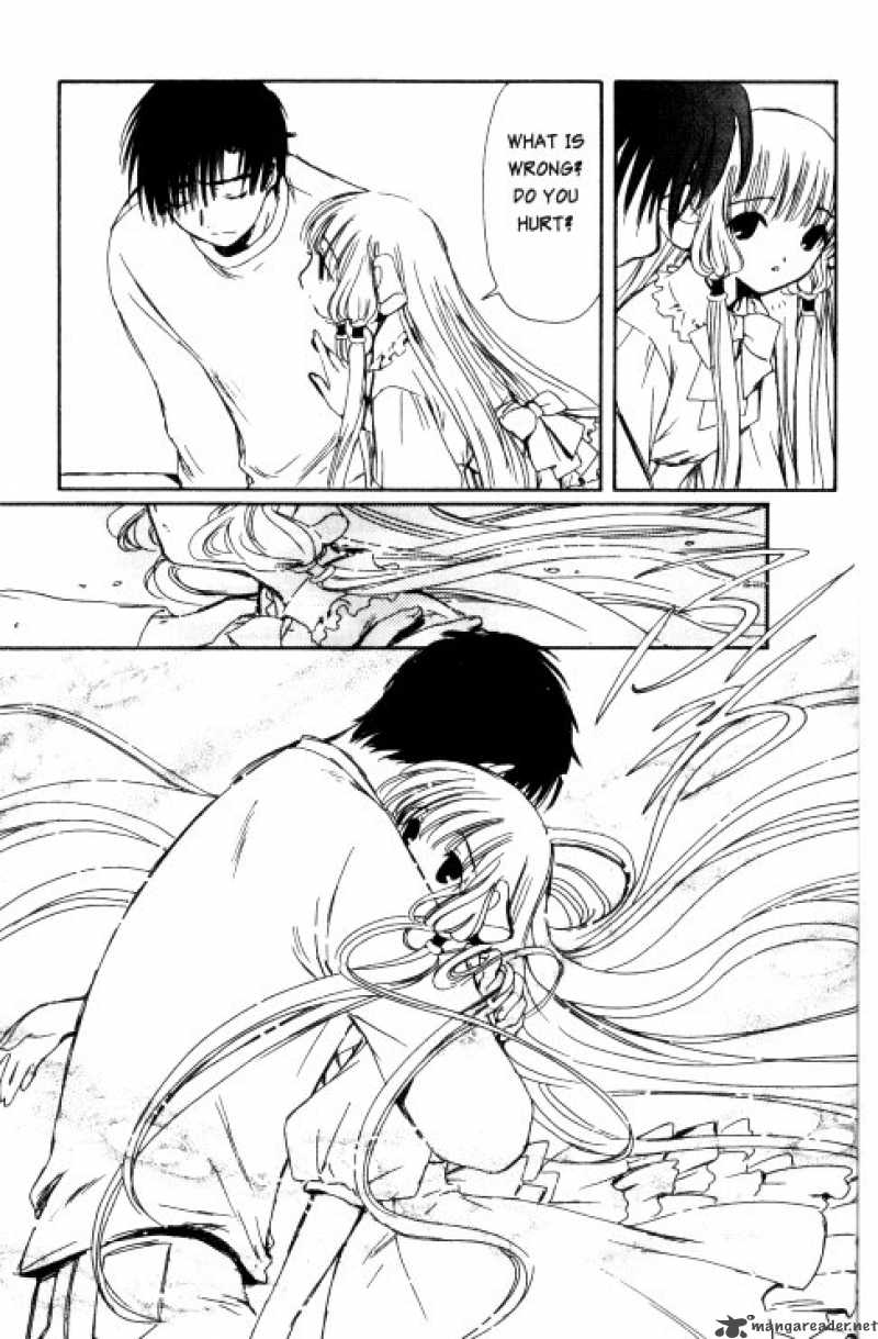 Chobits Chapter 71 Page 14