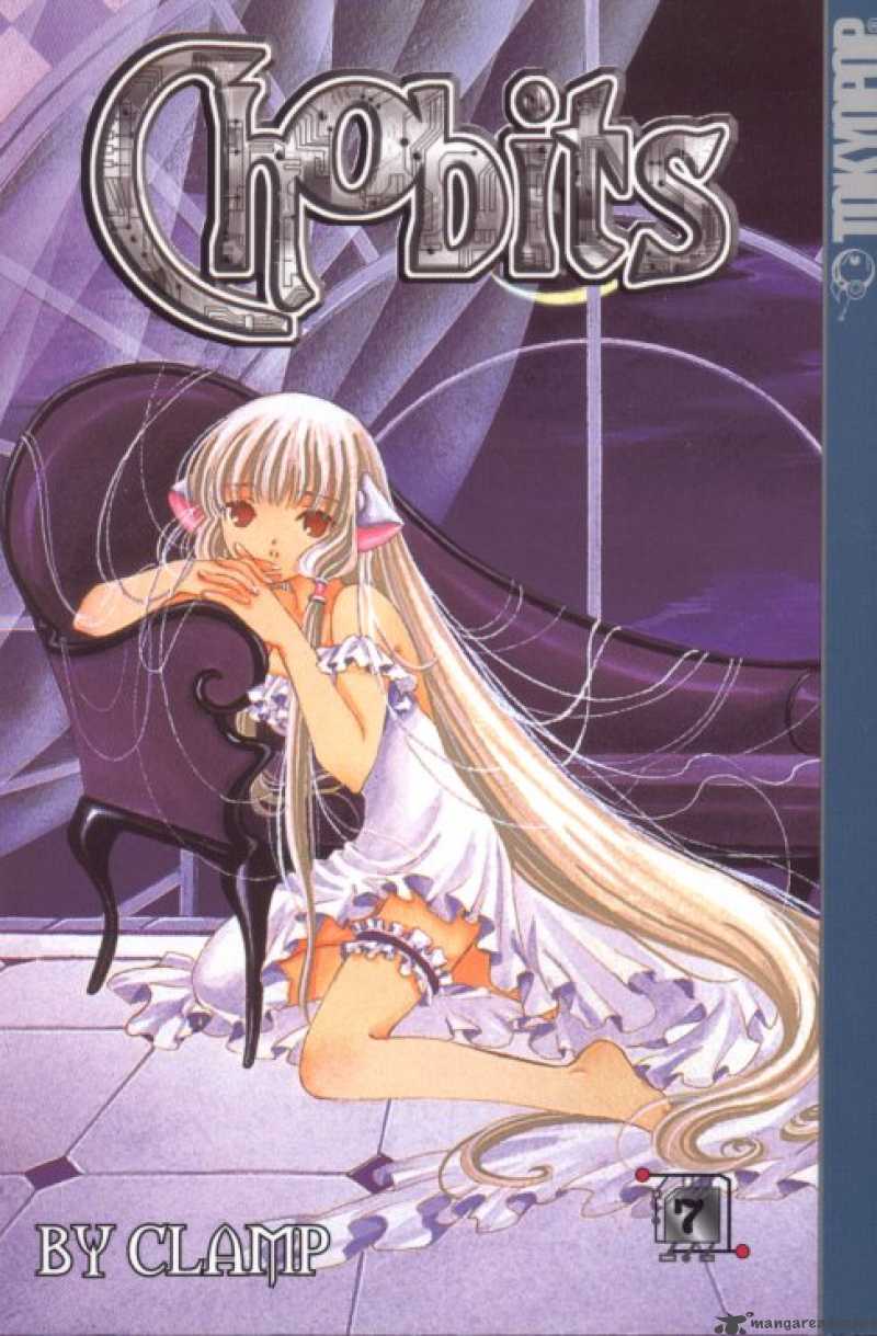 Chobits Chapter 73 Page 2