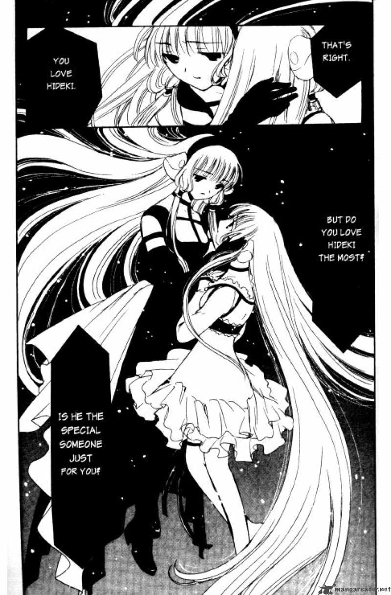 Chobits Chapter 74 Page 14