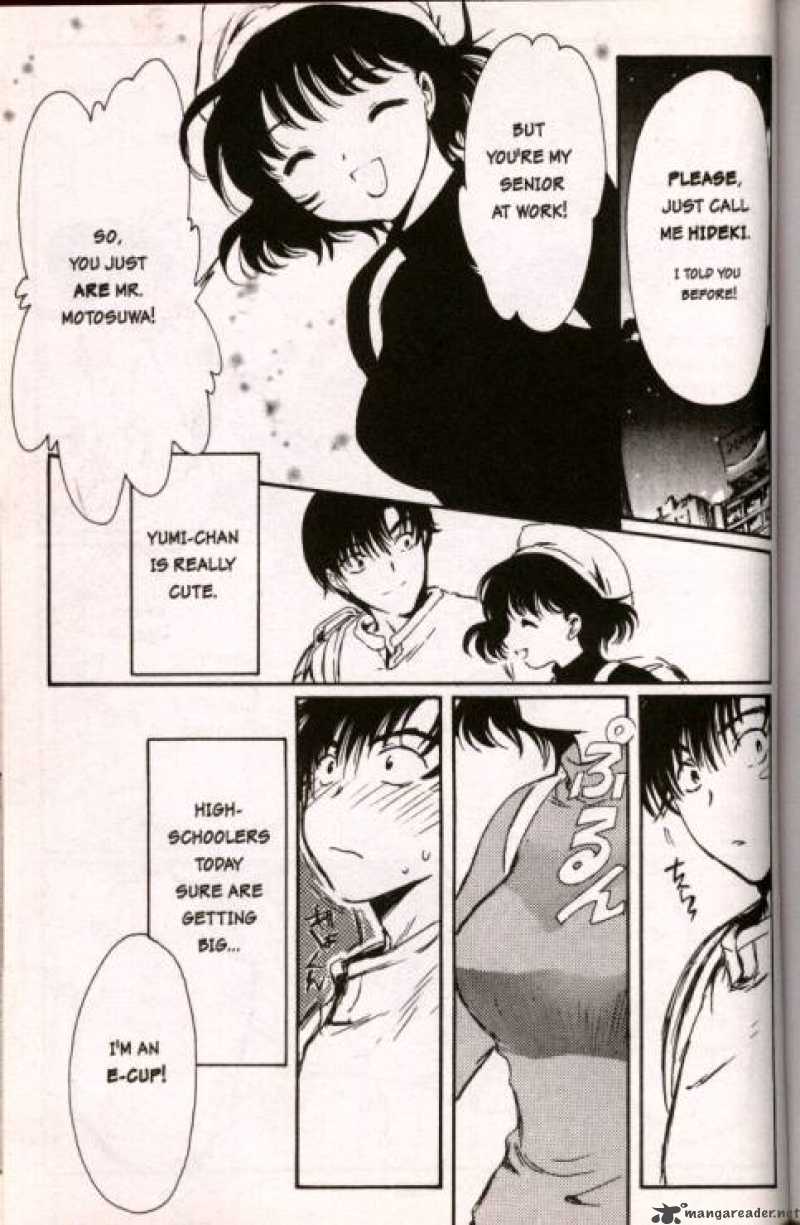 Chobits Chapter 8 Page 7