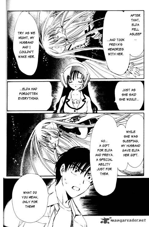 Chobits Chapter 81 Page 2