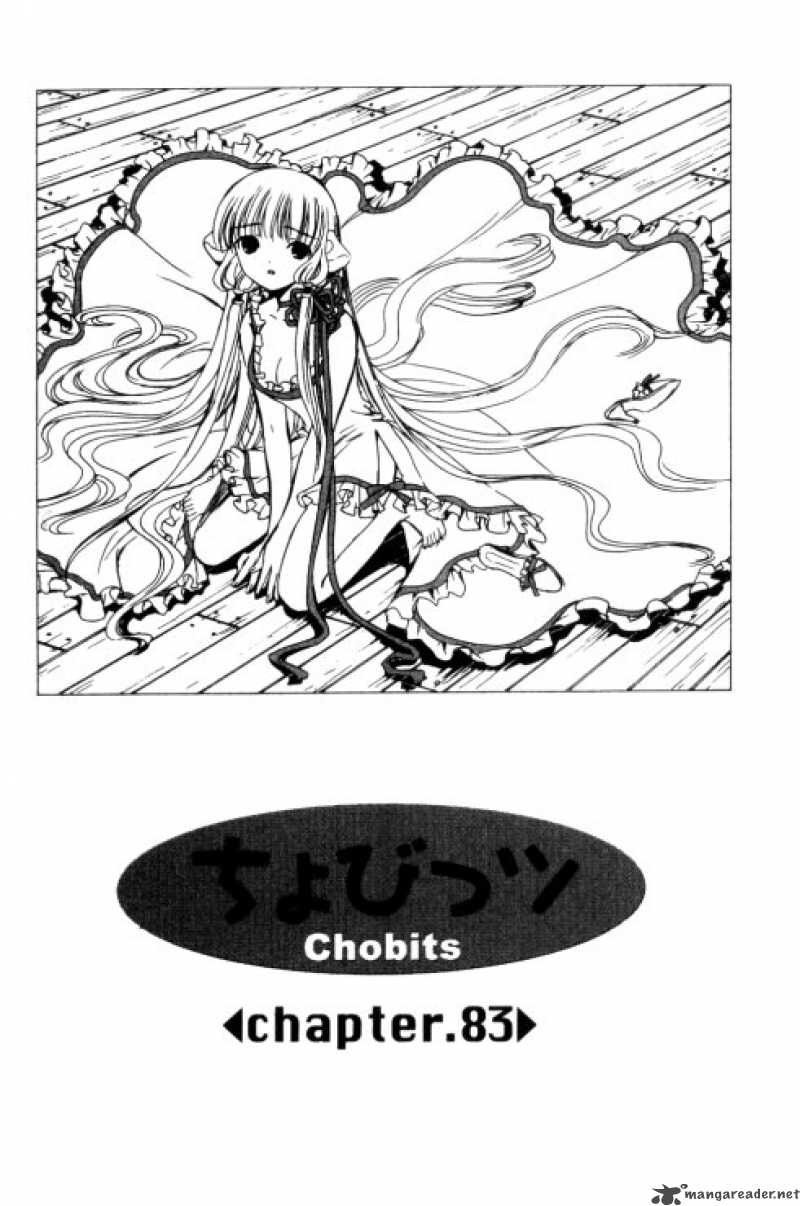 Chobits Chapter 83 Page 2