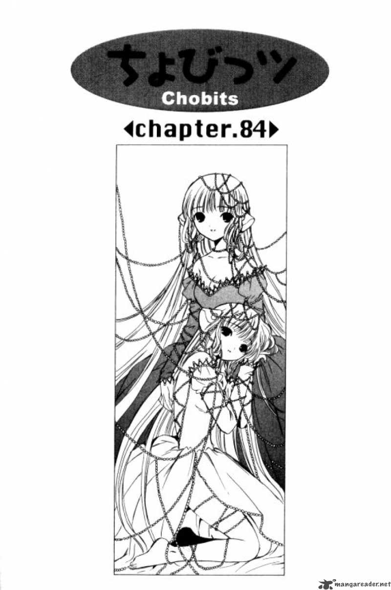 Chobits Chapter 84 Page 2