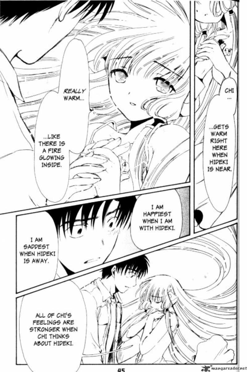 Chobits Chapter 84 Page 4