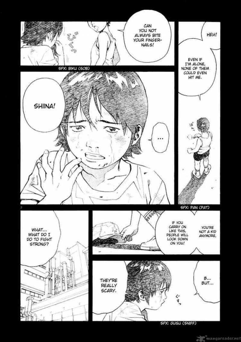 Chocolat Chapter 31 Page 2