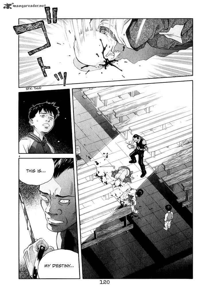 Chocolat Chapter 70 Page 6