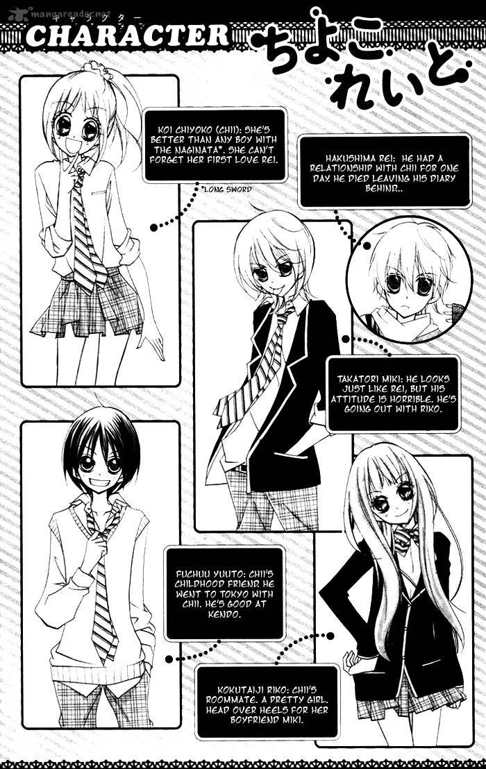 Chocolate Chapter 5 Page 4