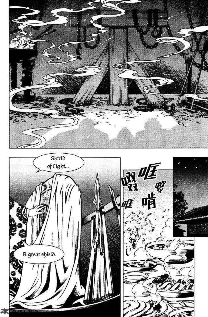 Chong Tai Ji Chapter 2 Page 27