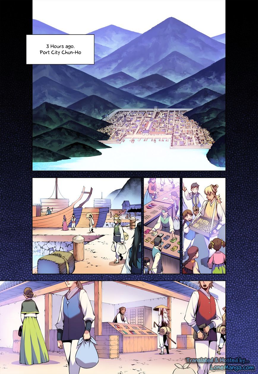 Chongsa Chapter 1 Page 4