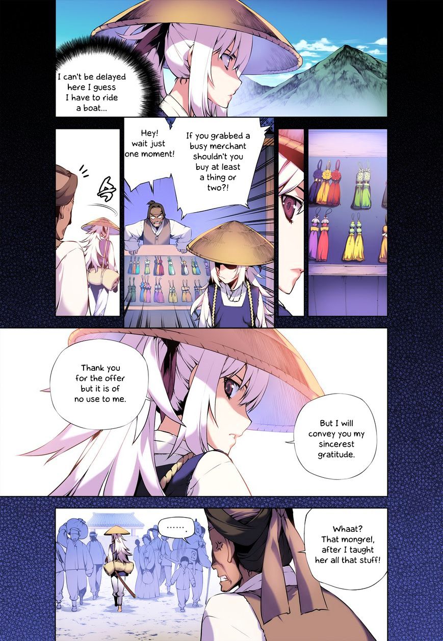 Chongsa Chapter 1 Page 6