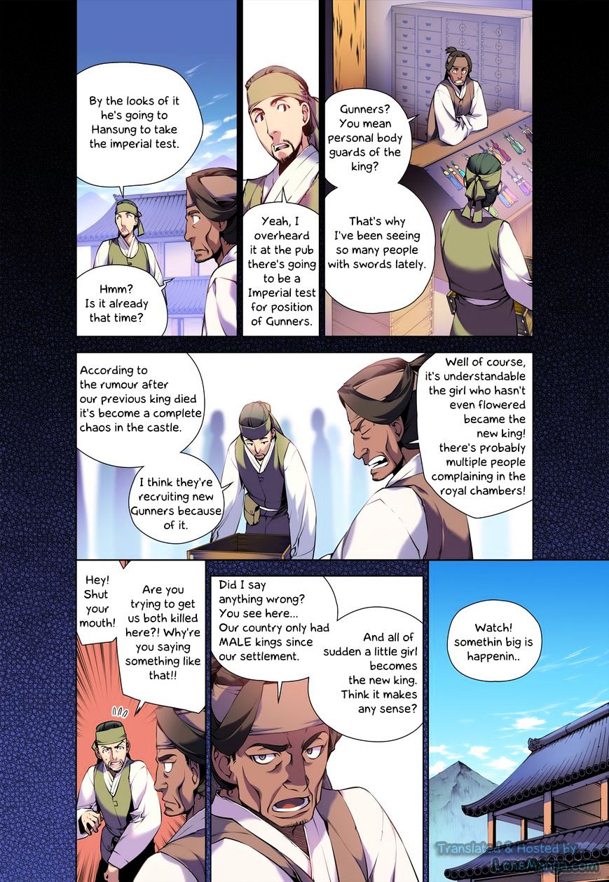 Chongsa Chapter 1 Page 7
