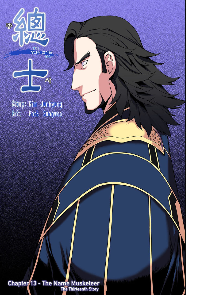 Chongsa Chapter 13 Page 3