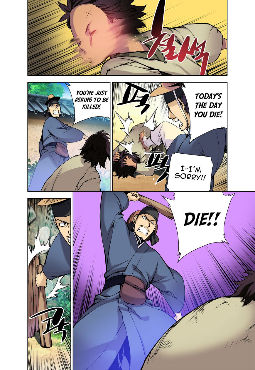 Chongsa Chapter 19 Page 4