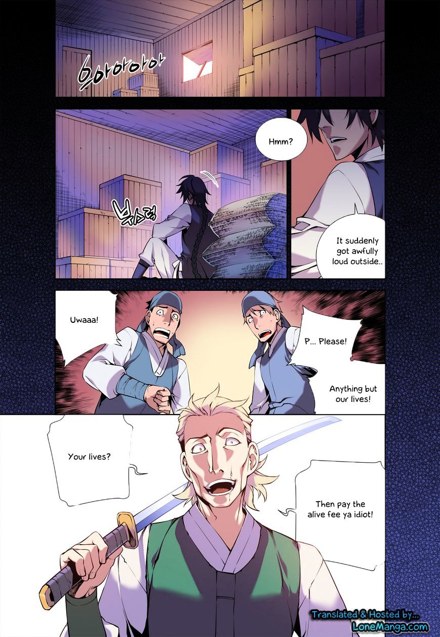 Chongsa Chapter 2 Page 6