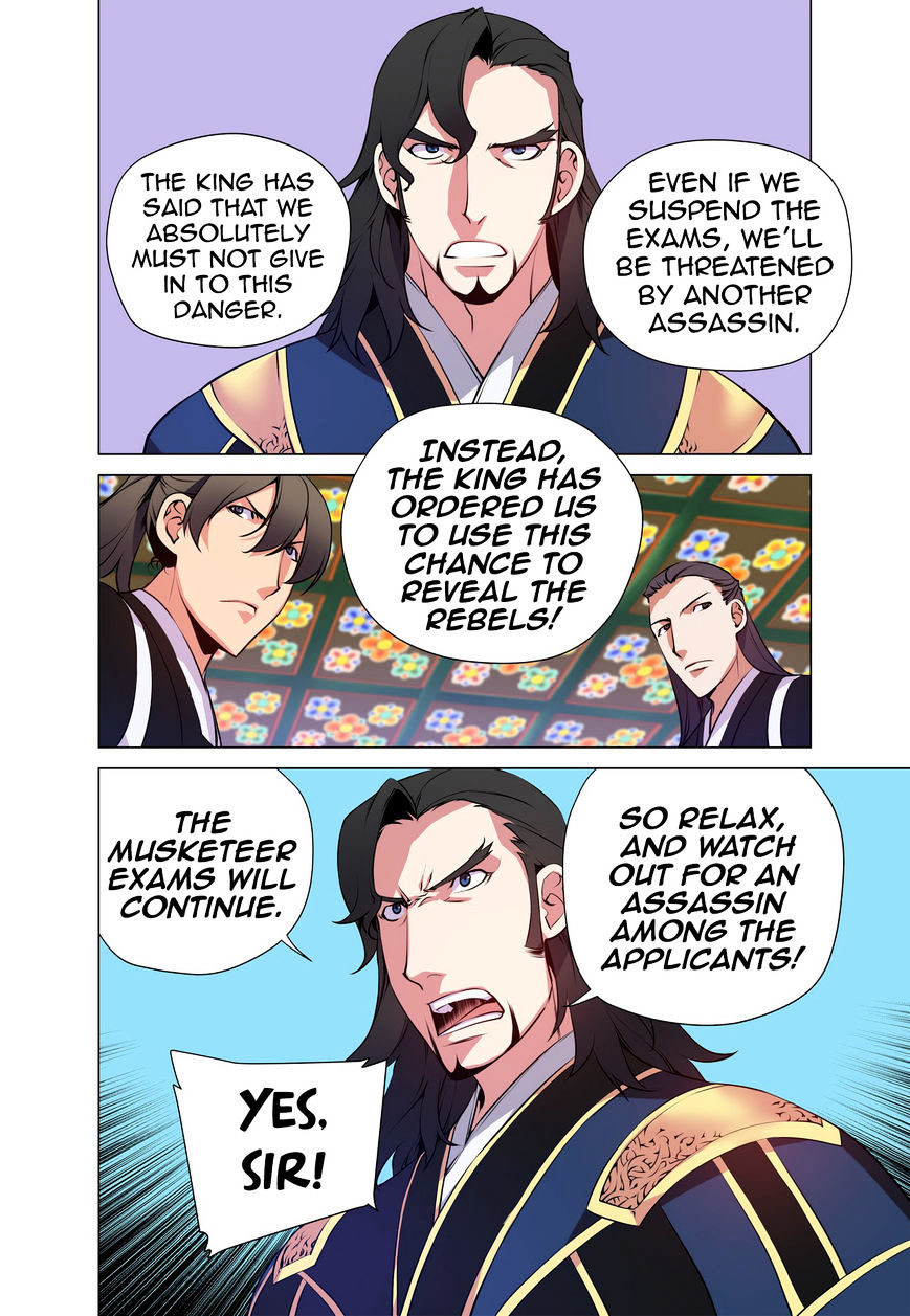 Chongsa Chapter 25 Page 14